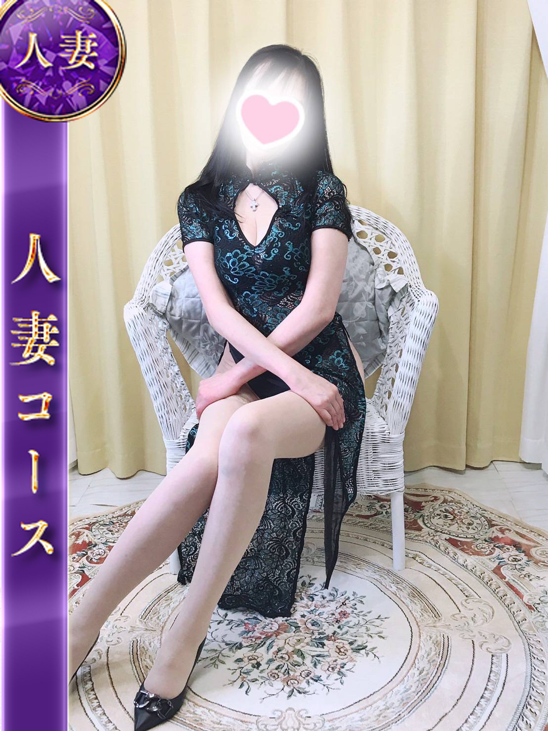 超超超美熟女『ふじこ』さん